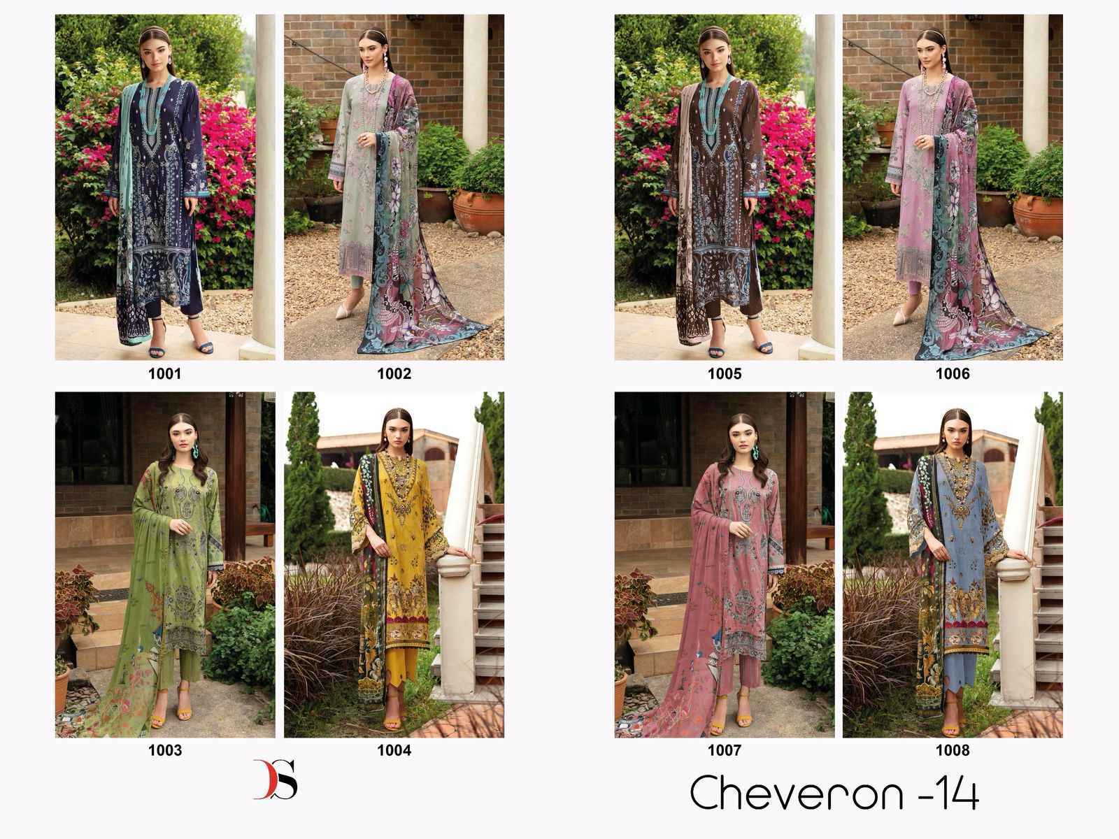 Deepsy Suits Cheveron Vol 14 Cotton Pakistani Dress Material ( 8 pcs Catalogue )