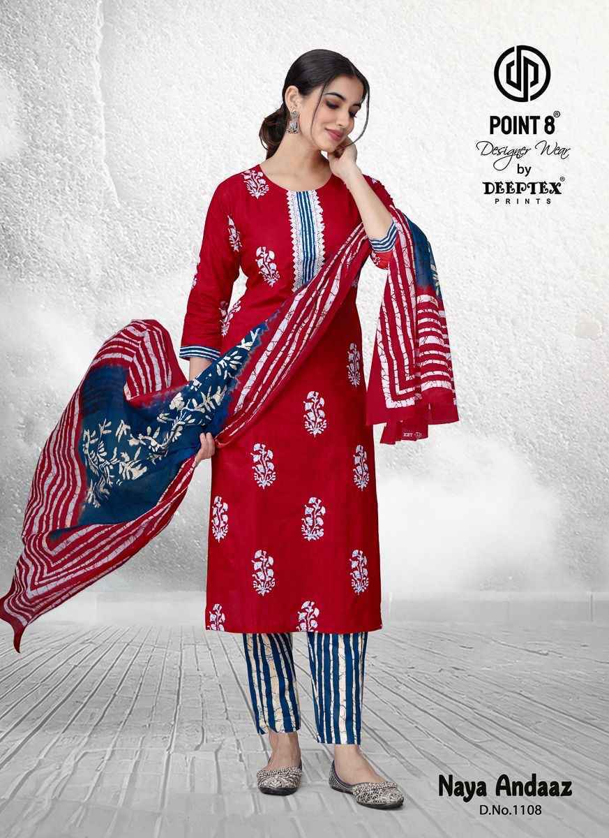 Deeptex Naya Andaaz Vol 11 Cotton Readymade Suits (10 pcs Catalogue)