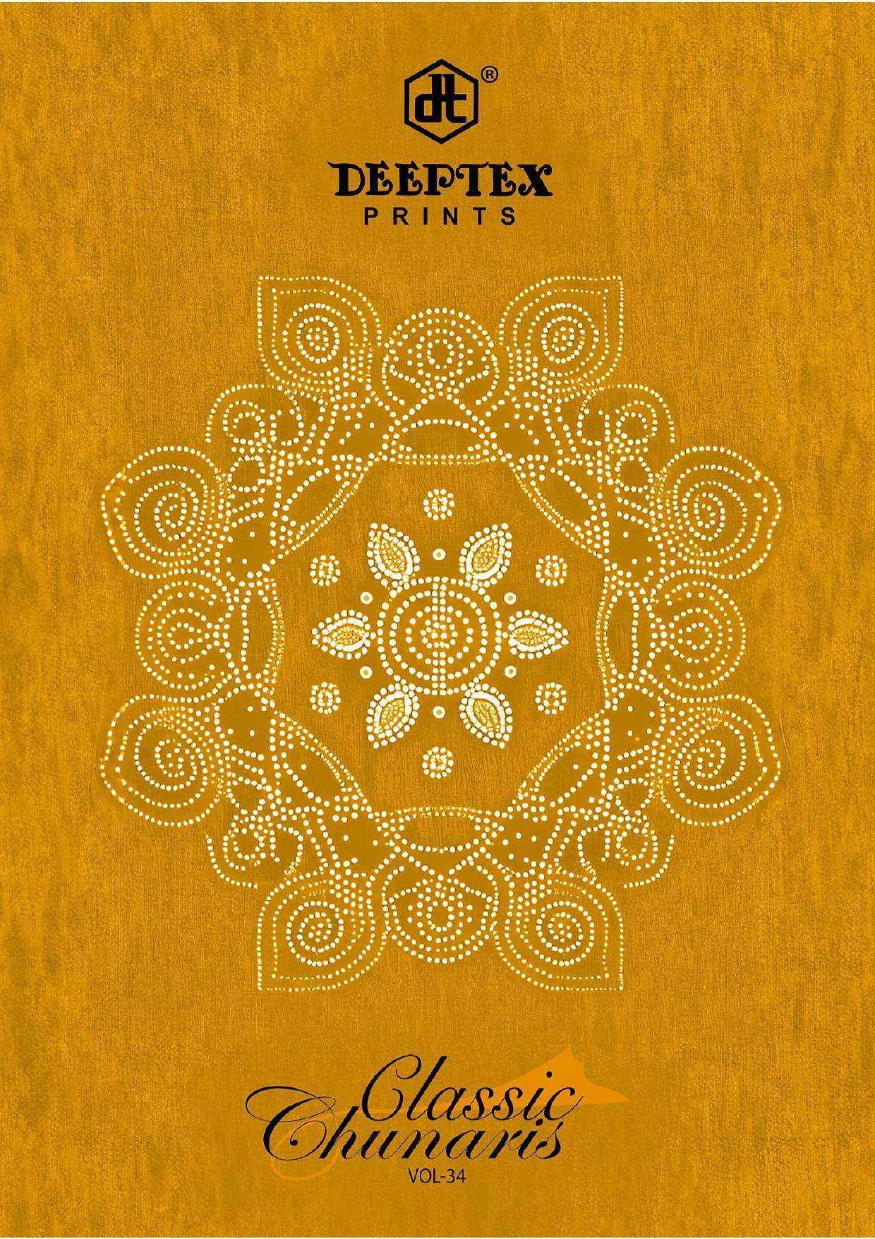Deeptex Prints Classic Chunaris Vol 34 Bandhni Cotton Suits Wholesale ( 10 pcs Catalogue )