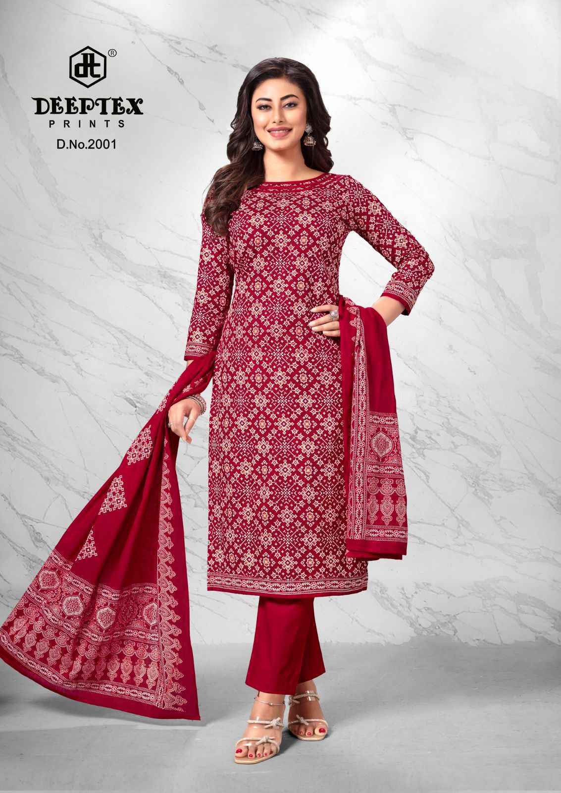 Deeptex Sanjeevani Vol 2 Cotton Salwar Kameez Wholesale Price ( 10 Pcs Catalog )