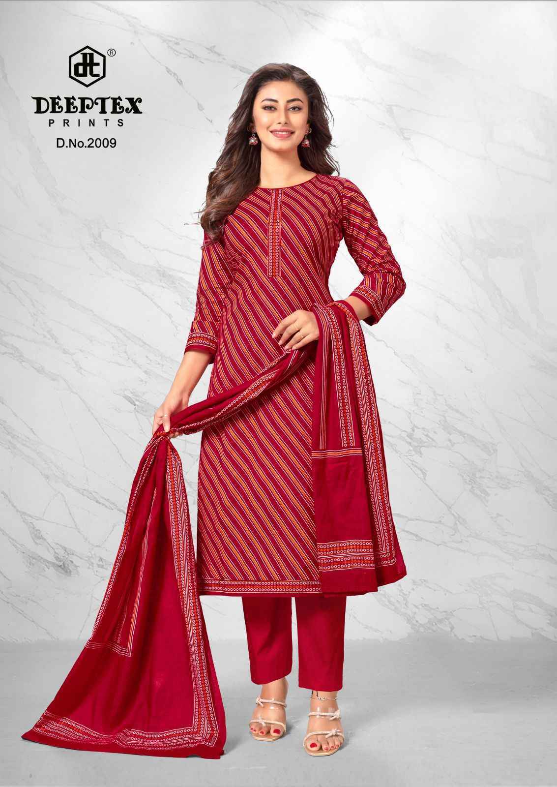 Deeptex Sanjeevani Vol 2 Cotton Salwar Kameez Wholesale Price ( 10 Pcs Catalog )