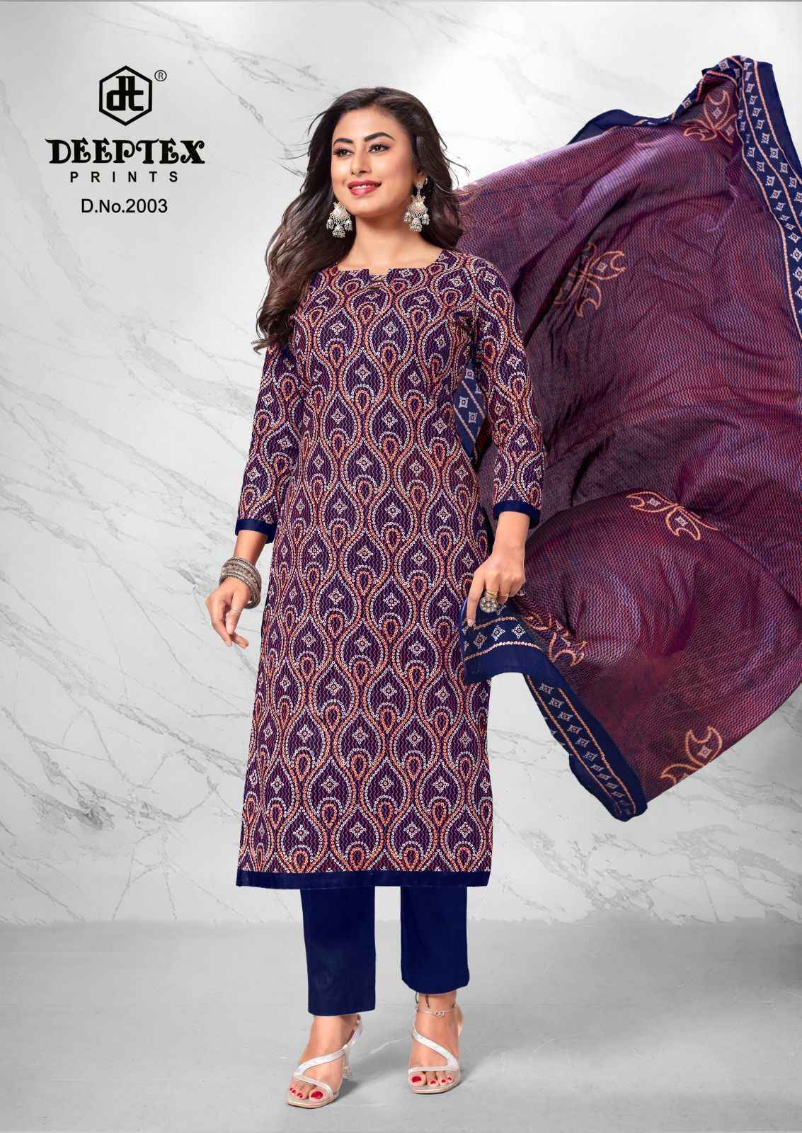 Deeptex Sanjeevani Vol 2 Cotton Salwar Kameez Wholesale Price ( 10 Pcs Catalog )