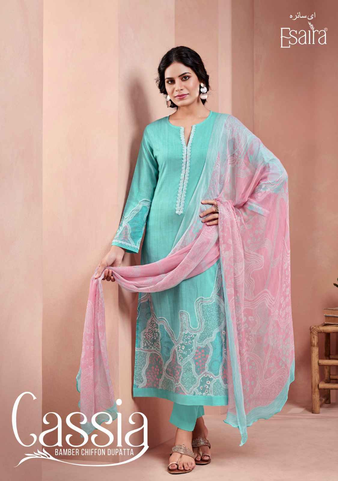 Esaira Cassia Cambric Cotton Dress Material Wholesale Price ( 8 pcs Catalogue )