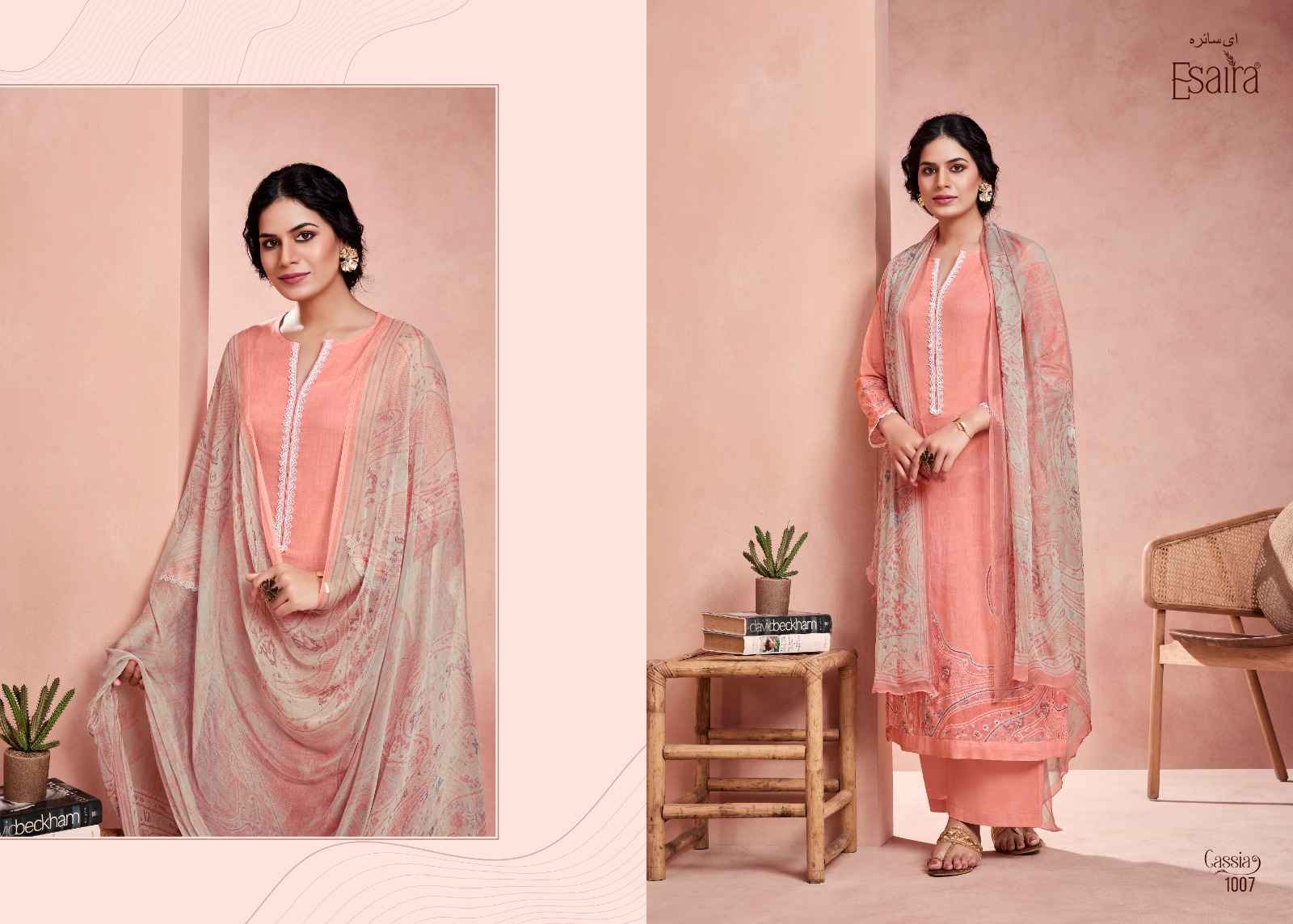 Esaira Cassia Cambric Cotton Dress Material Wholesale Price ( 8 pcs Catalogue )