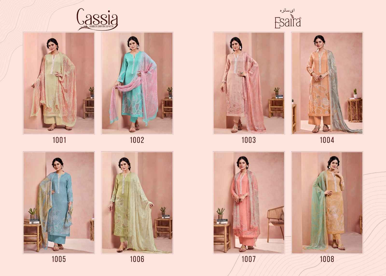 Esaira Cassia Cambric Cotton Dress Material Wholesale Price ( 8 pcs Catalogue )
