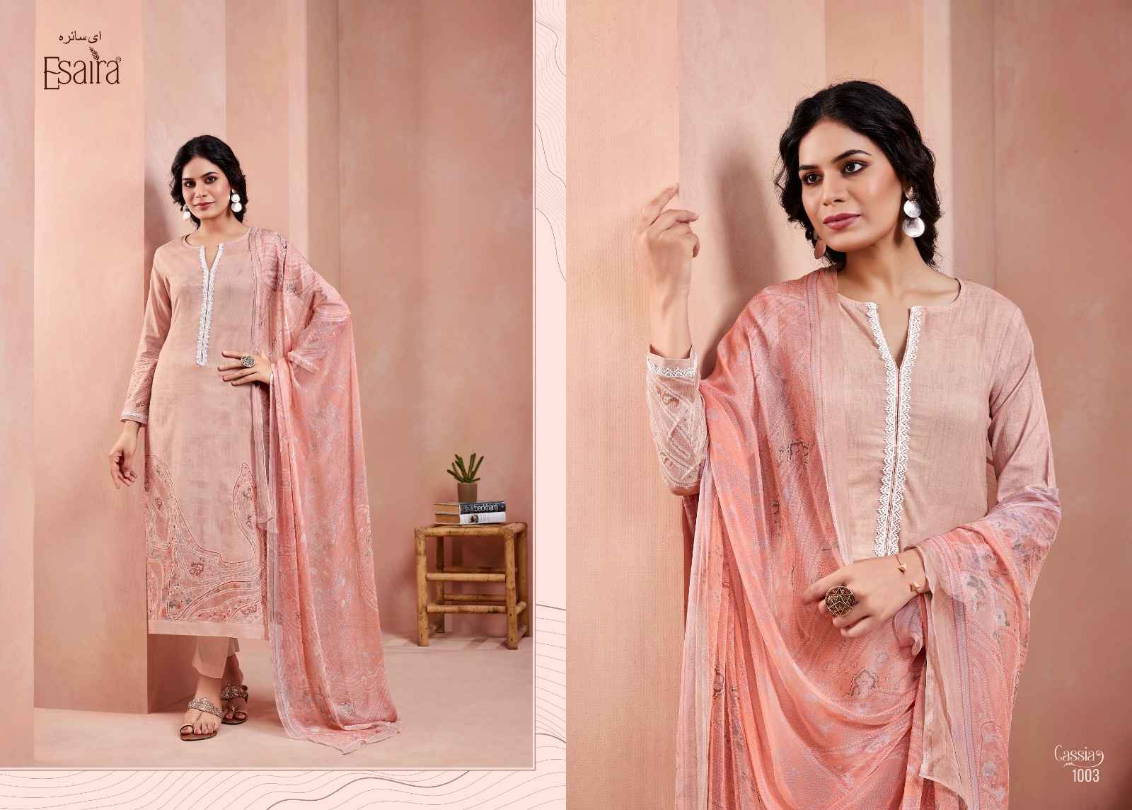 Esaira Cassia Cambric Cotton Dress Material Wholesale Price ( 8 pcs Catalogue )