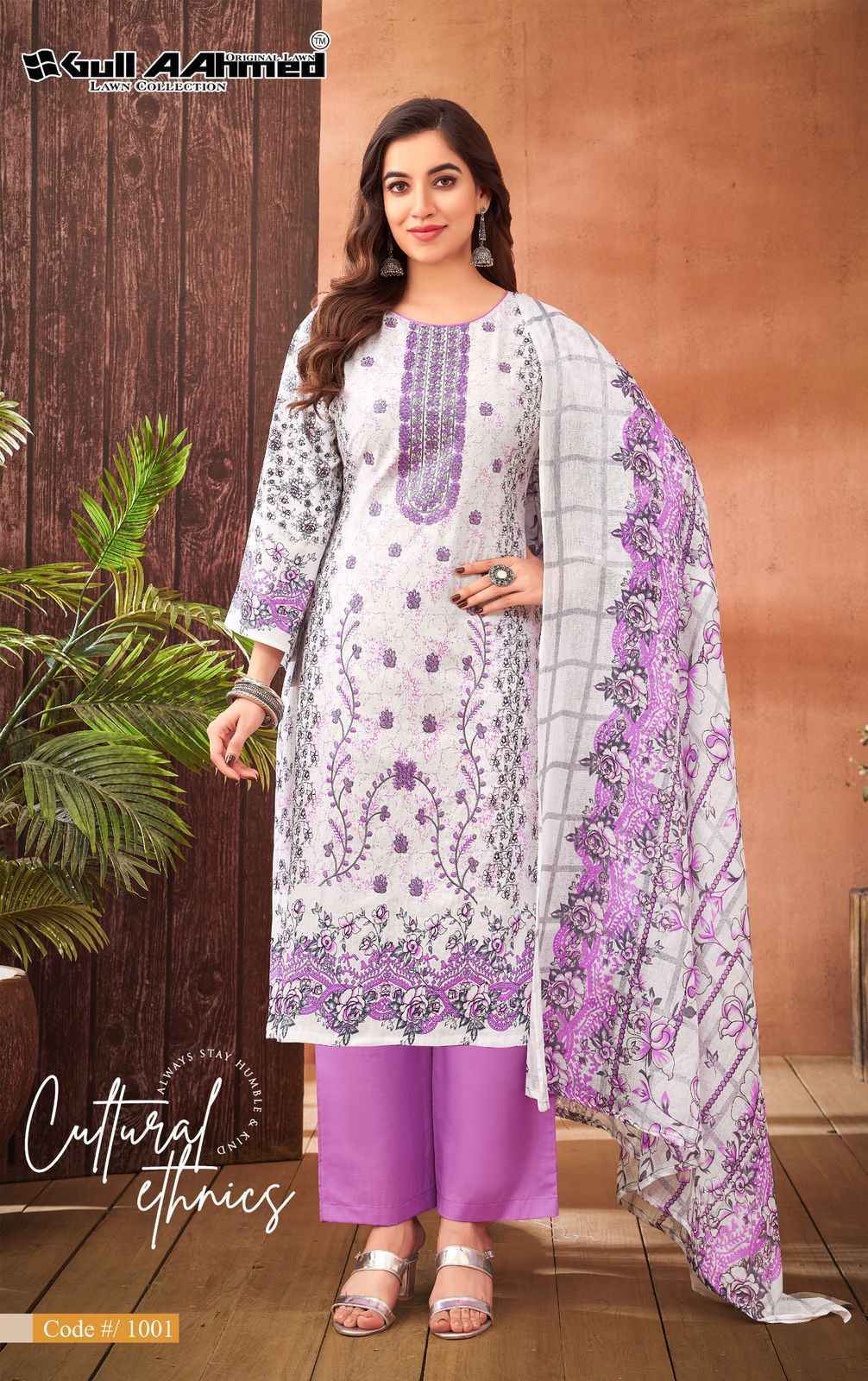 Gull Aahmed Zara Wholesale Lawn Dress Material ( 6 pcs Catalogue )