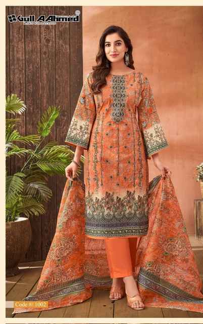 Gull Aahmed Zara Wholesale Lawn Dress Material ( 6 pcs Catalogue )