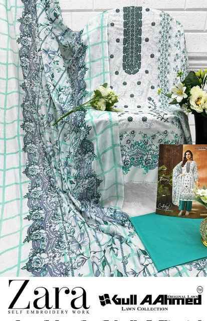 Gull Aahmed Zara Wholesale Lawn Dress Material ( 6 pcs Catalogue )