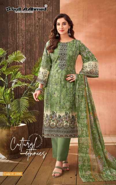 Gull Aahmed Zara Wholesale Lawn Dress Material ( 6 pcs Catalogue )