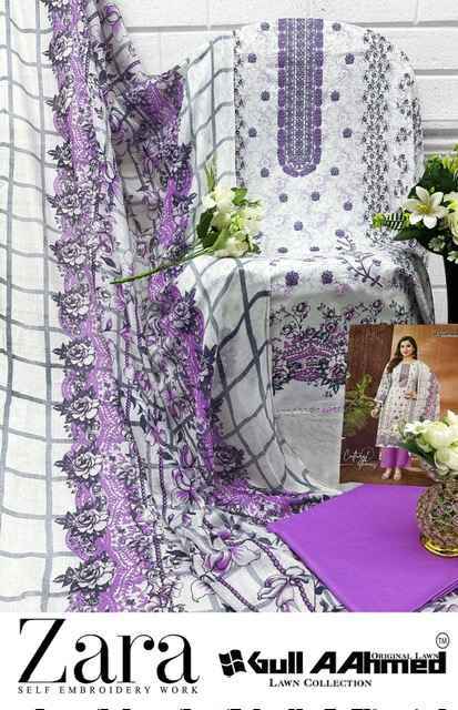 Gull Aahmed Zara Wholesale Lawn Dress Material ( 6 pcs Catalogue )