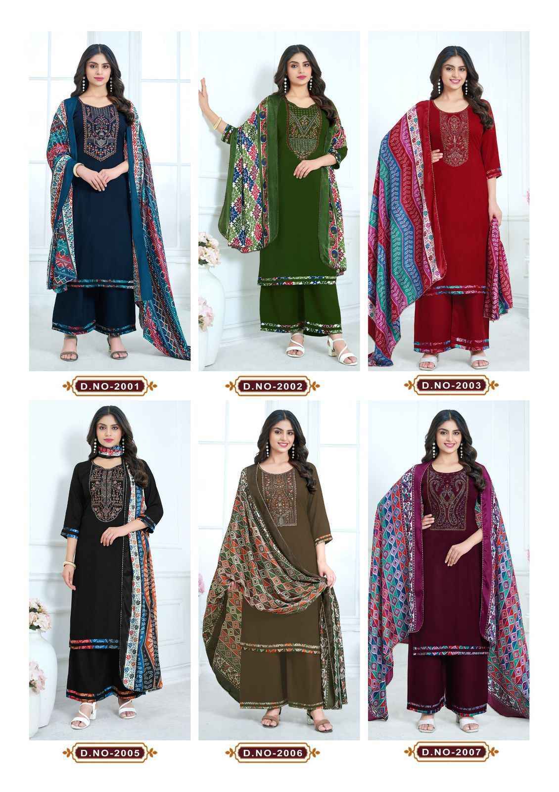 Hala Nigaar Vol 2 Rayon Suits Latest Catalog Online Shopping ( 8 pcs Catalogue )