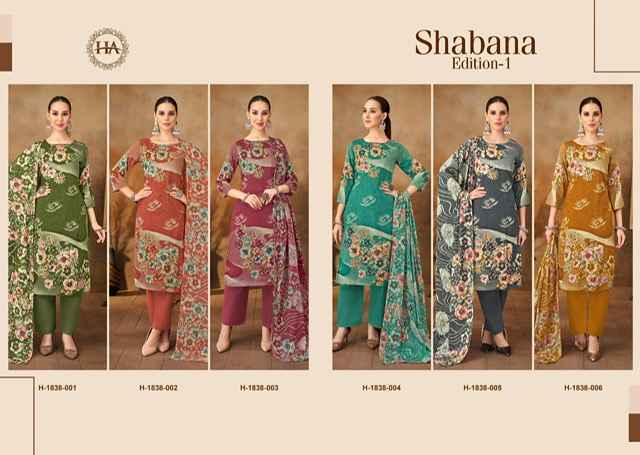 Harshit Fashion Shabana Wholesale - Viscouse Rayon Dress Material ( 6 pcs Catalogue )