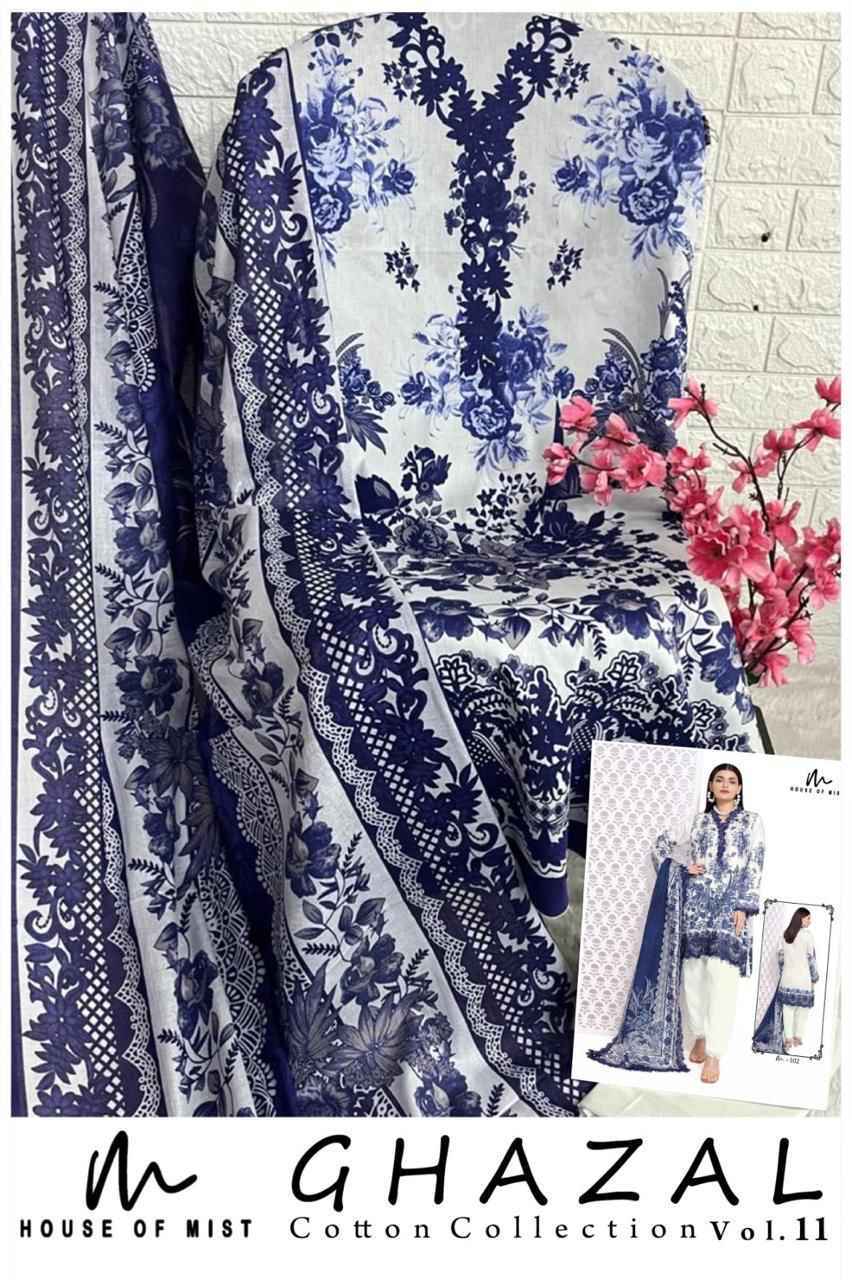 House Of Mist Ghazal Cotton Vol 11 Cotton Dress Material ( 6 pcs Catalogue )