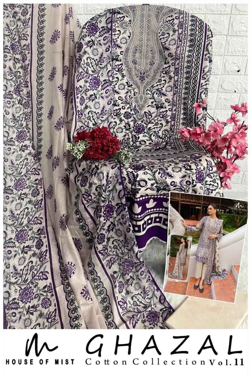 House Of Mist Ghazal Cotton Vol 11 Cotton Dress Material ( 6 pcs Catalogue )