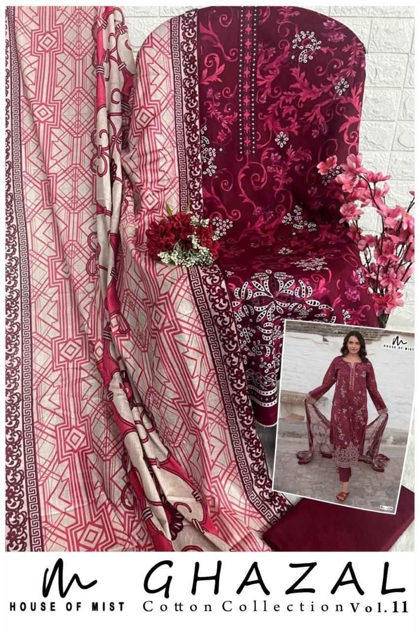 House Of Mist Ghazal Cotton Vol 11 Cotton Dress Material ( 6 pcs Catalogue )