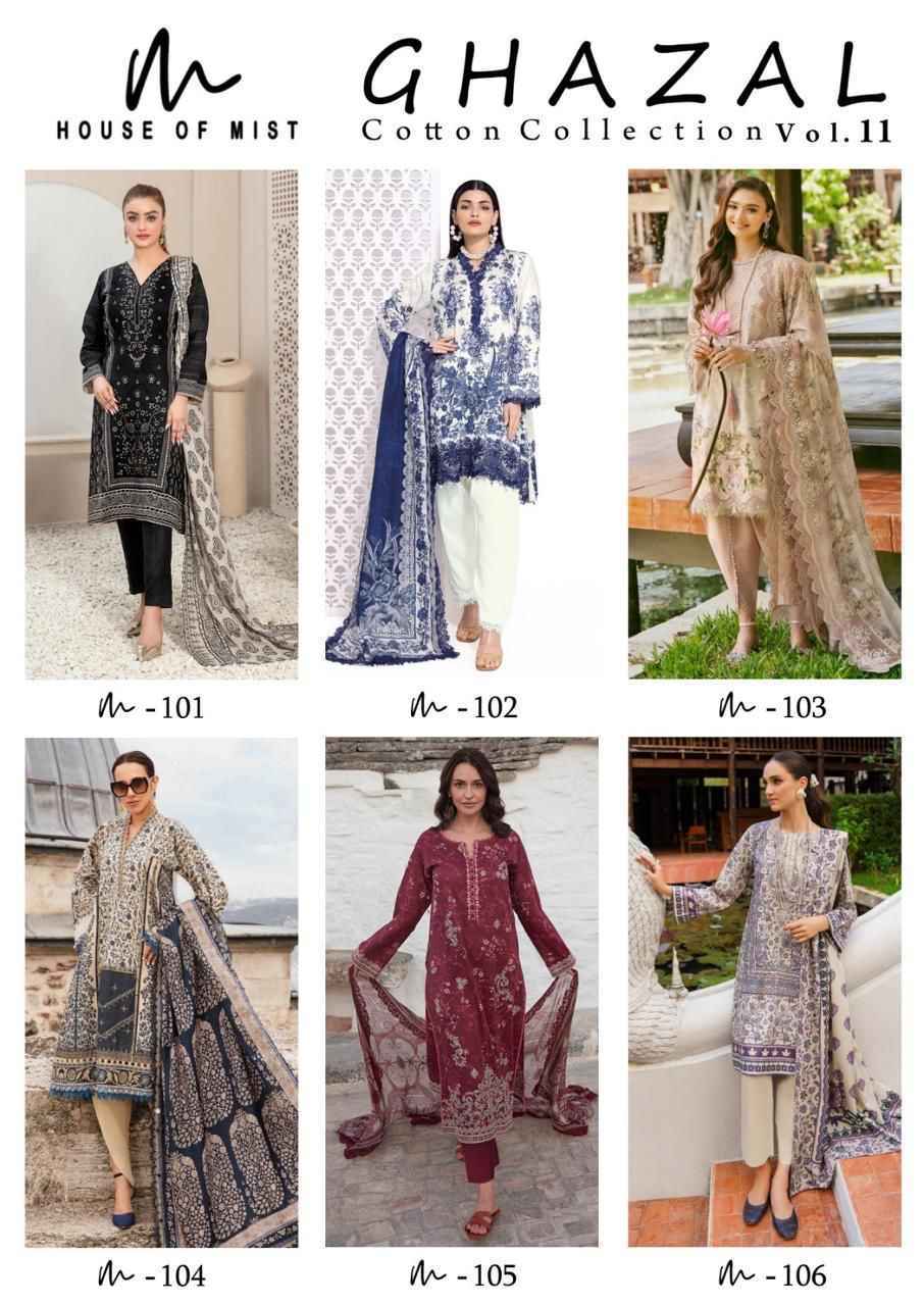 House Of Mist Ghazal Cotton Vol 11 Cotton Dress Material ( 6 pcs Catalogue )