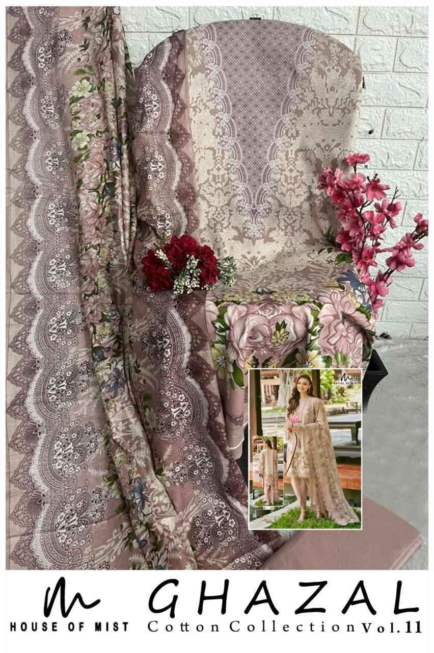 House Of Mist Ghazal Cotton Vol 11 Cotton Dress Material ( 6 pcs Catalogue )