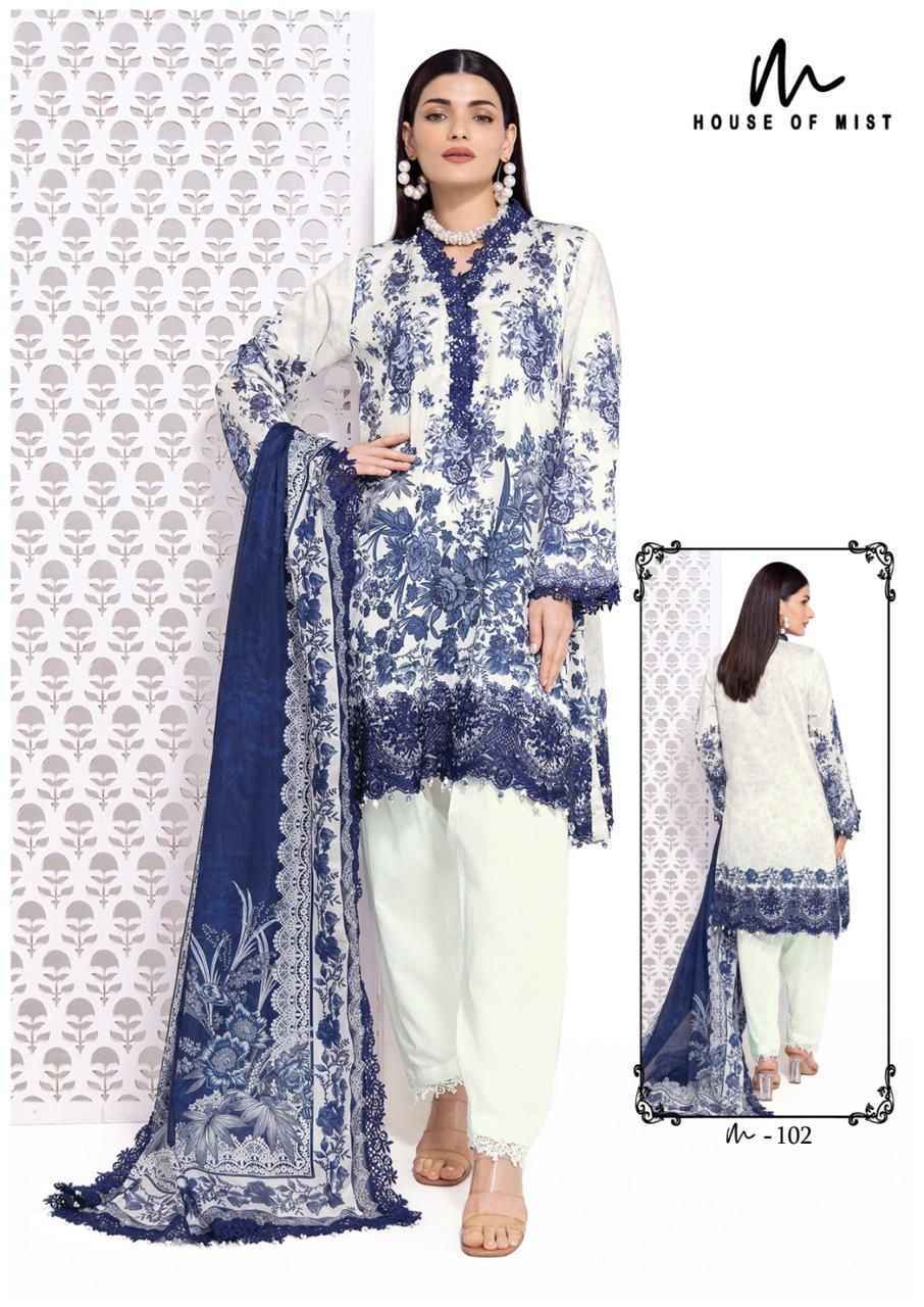 House Of Mist Ghazal Cotton Vol 11 Cotton Dress Material ( 6 pcs Catalogue )