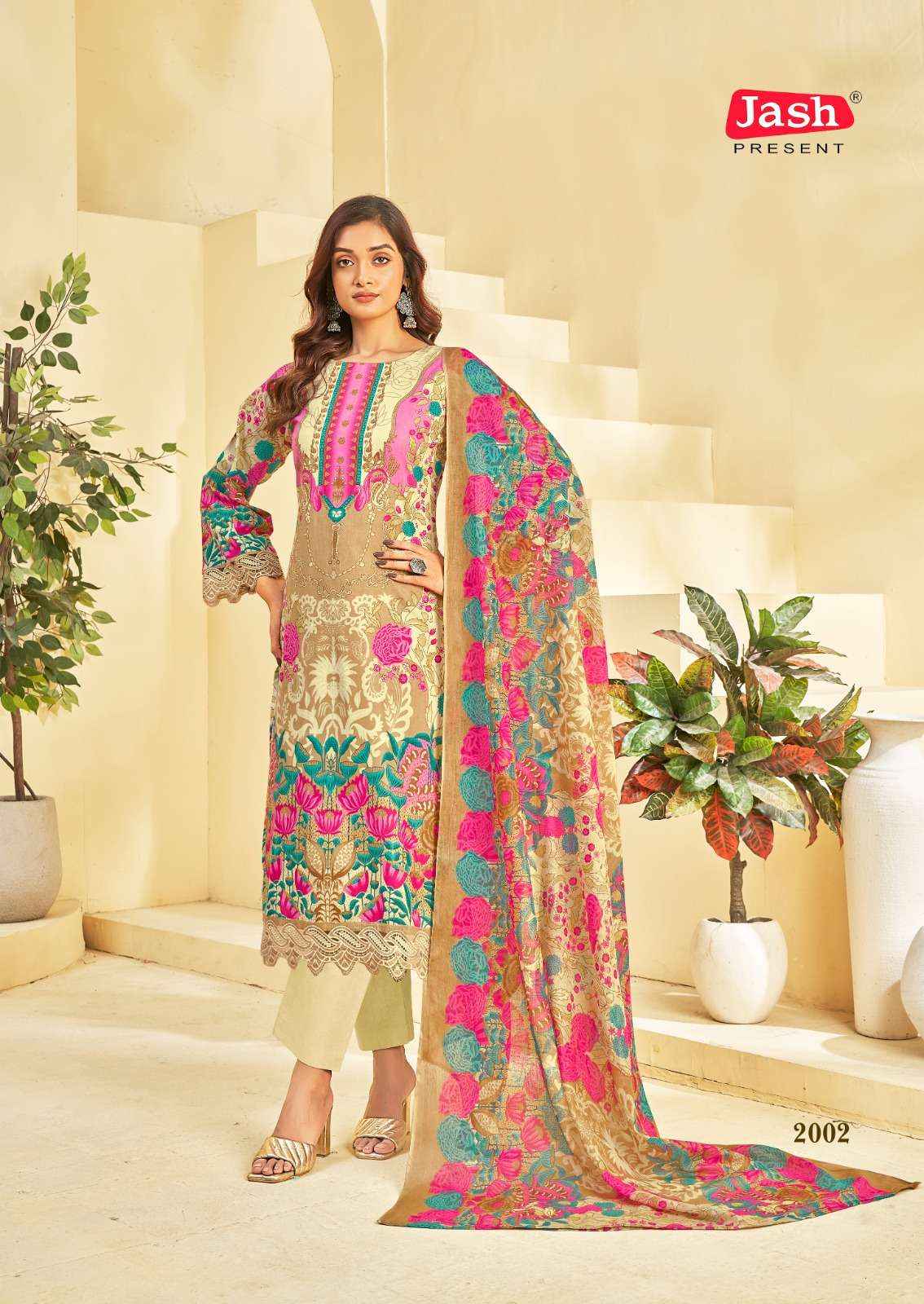 Jash Belliza Vol 2 Cotton Pakistani Salwar Kameez ( 10 Pcs catalogue )