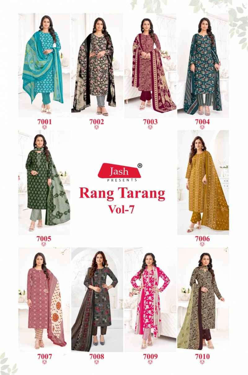 Jash Rang Tarang Vol 7 Cotton Printed Dress Material Wholesale Surat (10 Pcs Catalogue )