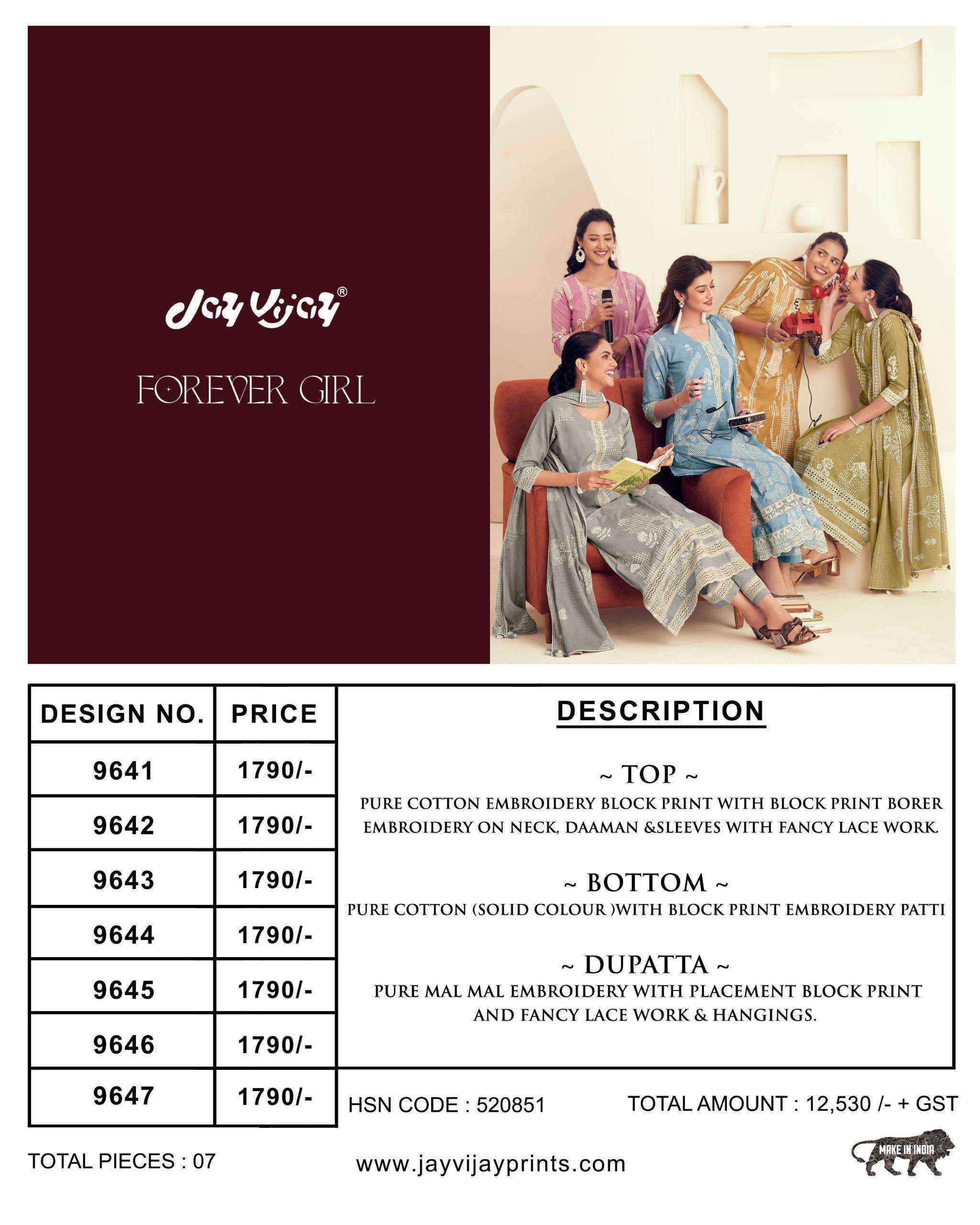 Jay Vijay Forever Girl Ethnic Wear Cotton Salwar Kameez Wholesale Price ( 7 Pcs Catalog )