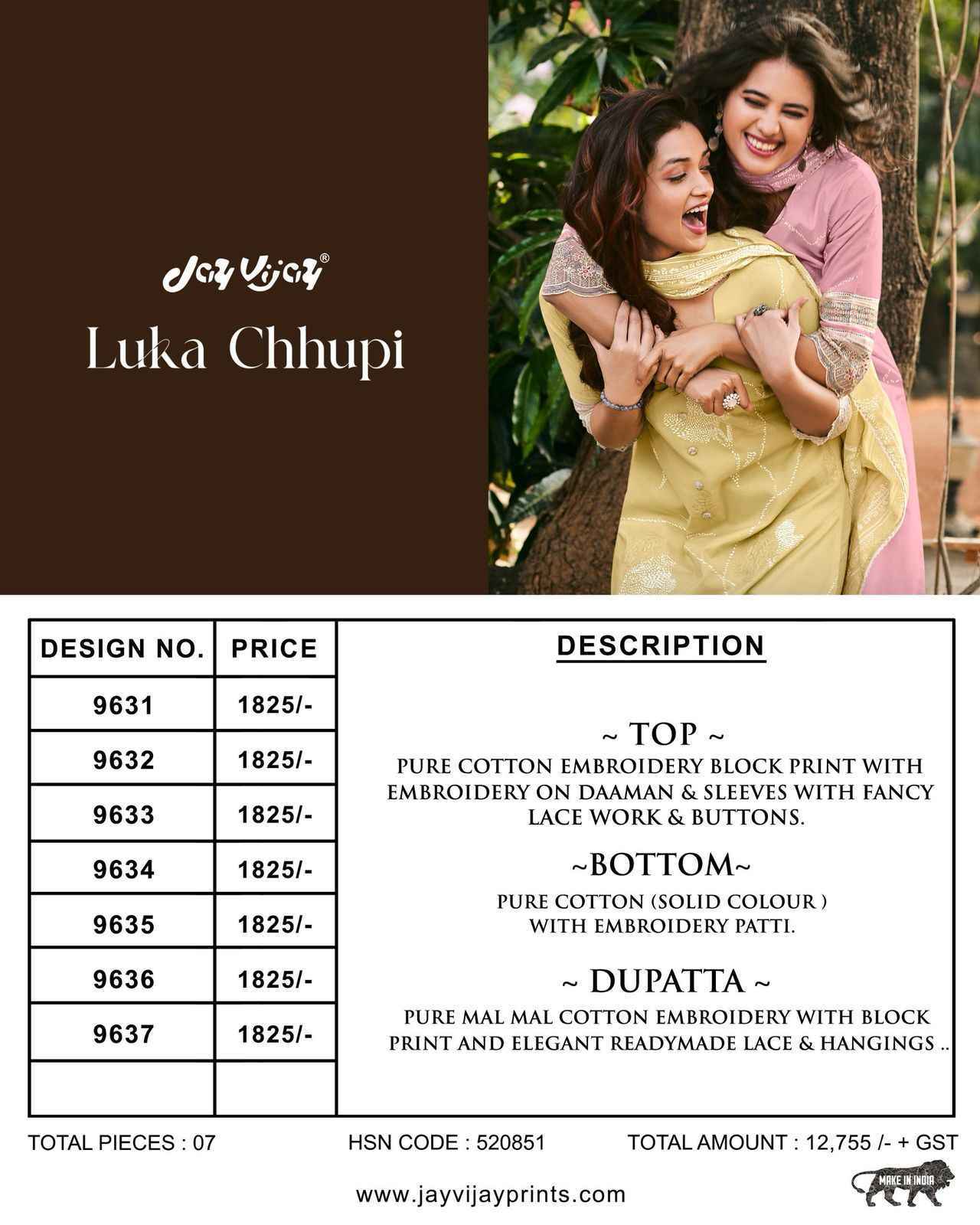 Jay Vijay Luka Chhupi Cotton Dress Material Catalog With Price ( 7 pcs Catalogue )