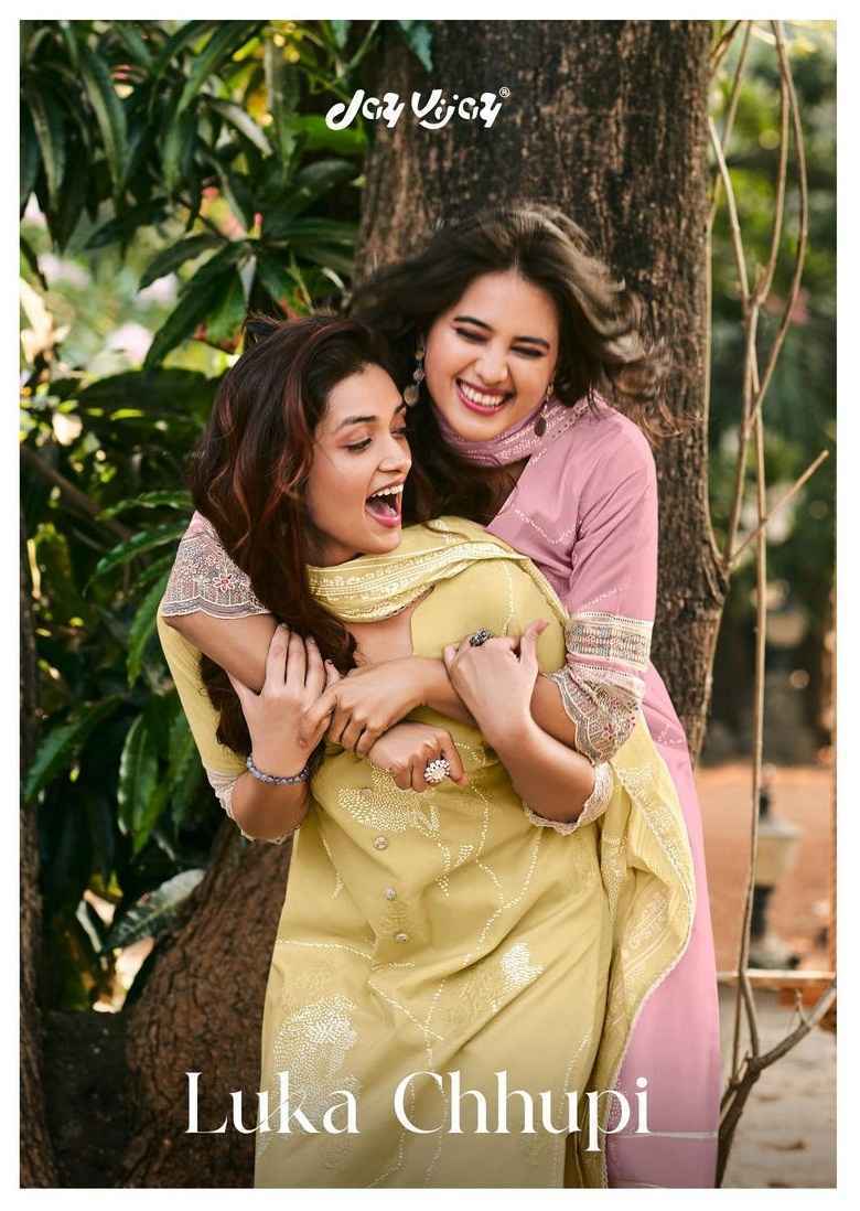 Jay Vijay Luka Chhupi Cotton Dress Material Catalog With Price ( 7 pcs Catalogue )