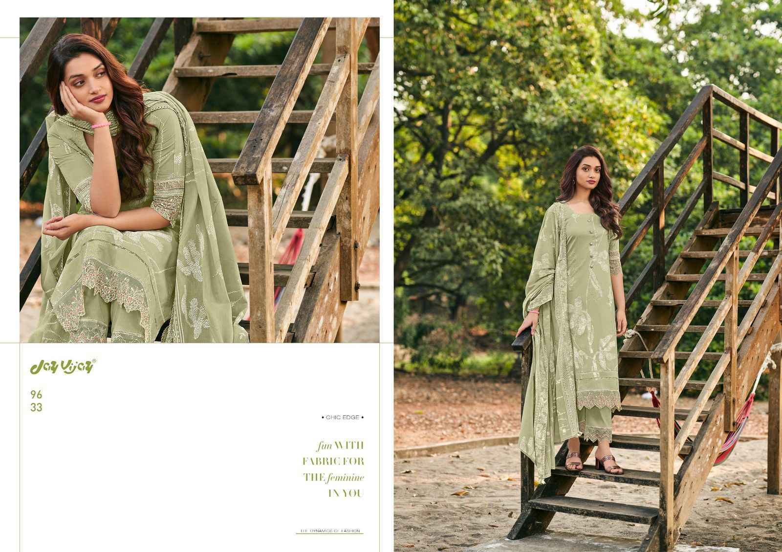Jay Vijay Luka Chhupi Cotton Dress Material Catalog With Price ( 7 pcs Catalogue )
