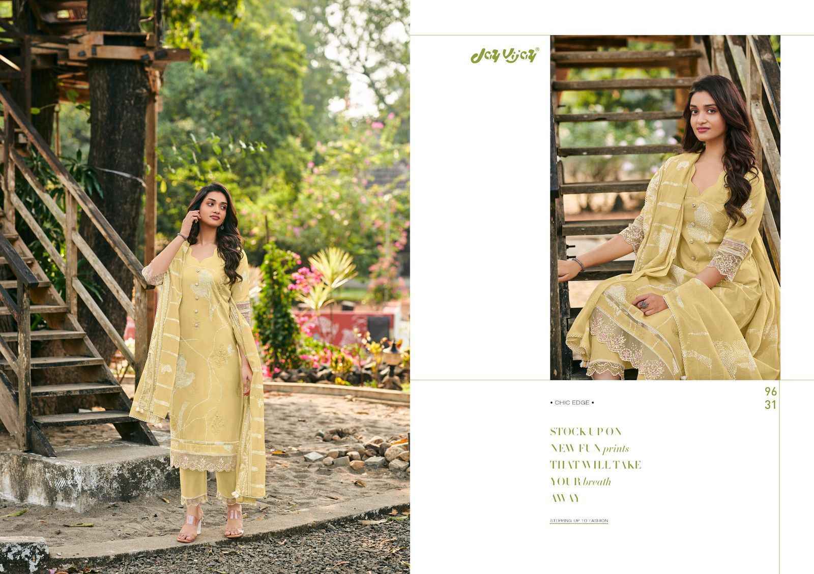 Jay Vijay Luka Chhupi Cotton Dress Material Catalog With Price ( 7 pcs Catalogue )