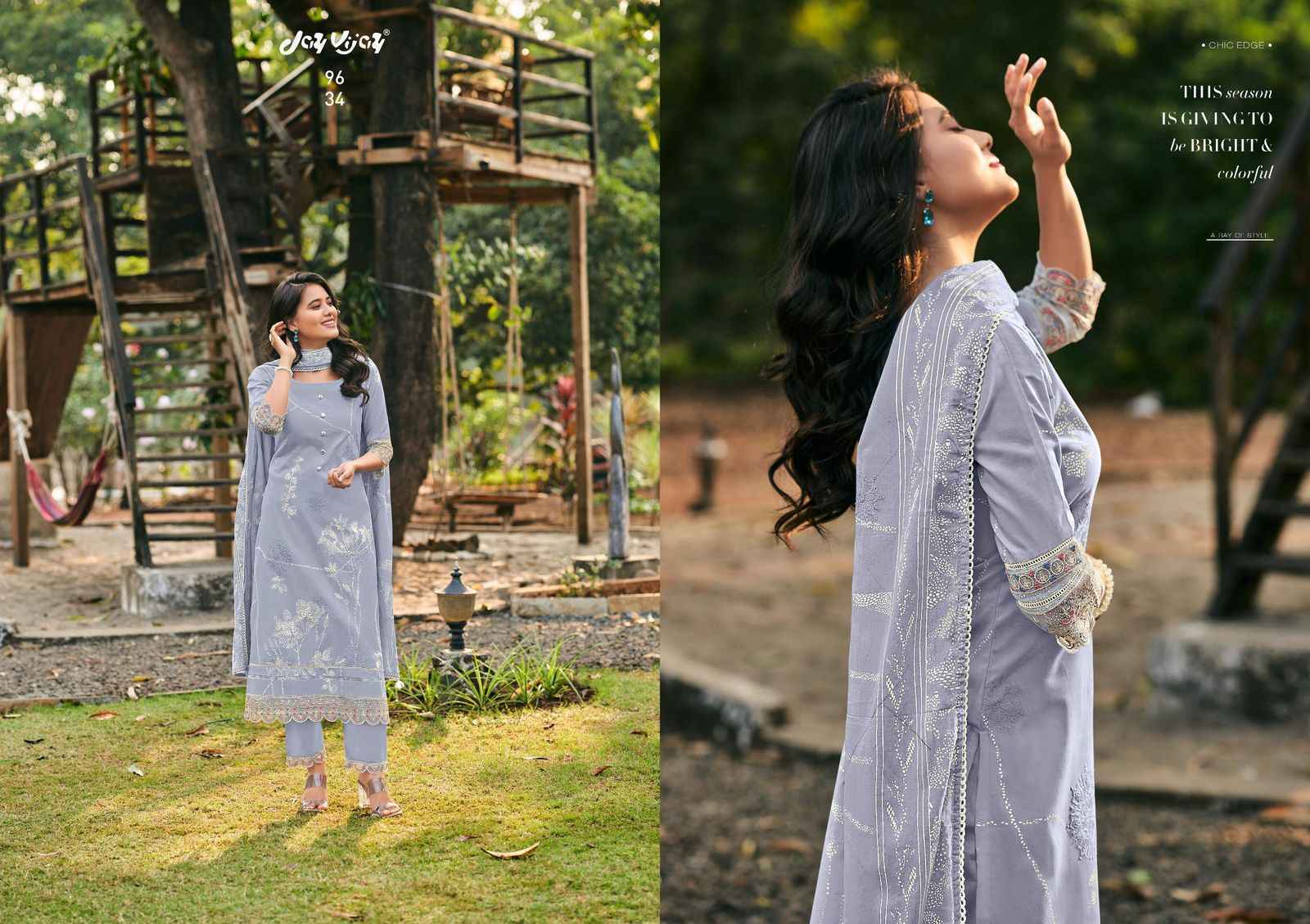Jay Vijay Luka Chhupi Cotton Dress Material Catalog With Price ( 7 pcs Catalogue )