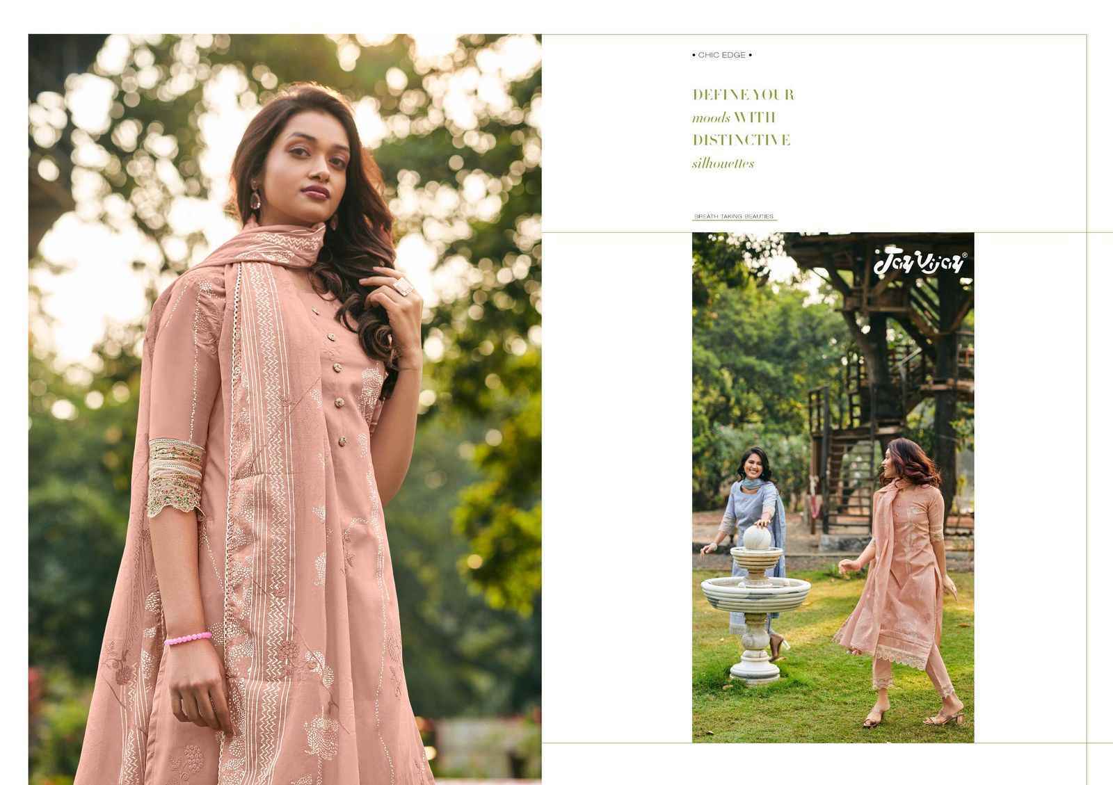 Jay Vijay Luka Chhupi Cotton Dress Material Catalog With Price ( 7 pcs Catalogue )