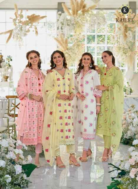 Kailee Fashion Masque Wholesale Cotton Kurti Combo ( 4 pcs Catalogue )