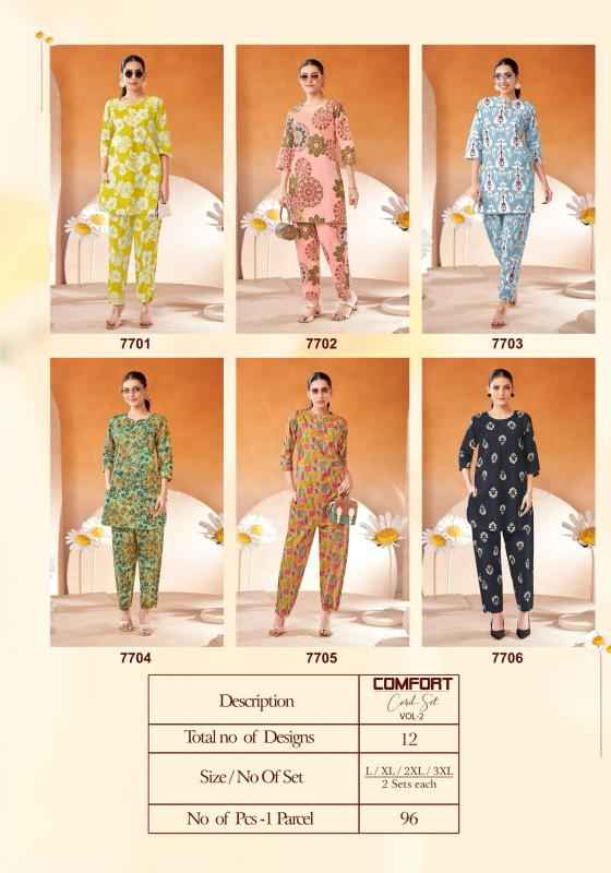 Kala Comfort Cord Set Vol 2 Cotton Printed Co Ord Set Wholesale Surat ( 12 Pcs Catalogue )