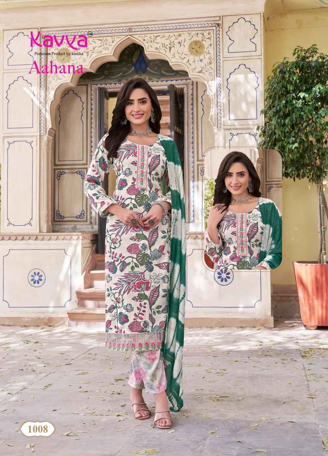Kavya Aahana Vol-1 Capsule Readymade Suit Wholesale Price (10 pcs Catalogue)