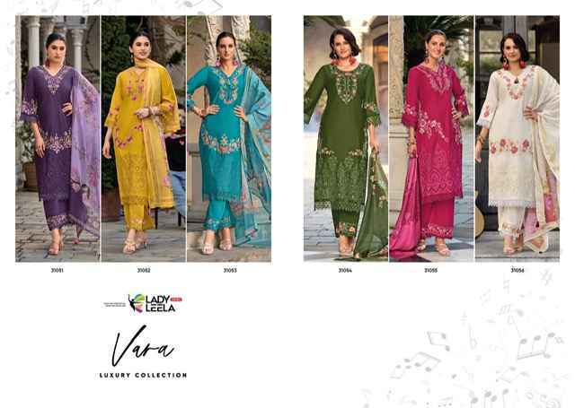 Lady Leela Vara Readymade Suits Wholesale Price ( 6 pcs Catalogue )