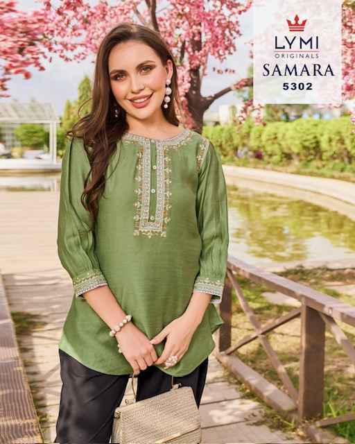 Lymi Samara Short Viscouse Kurti (6 pcs Catalogue)