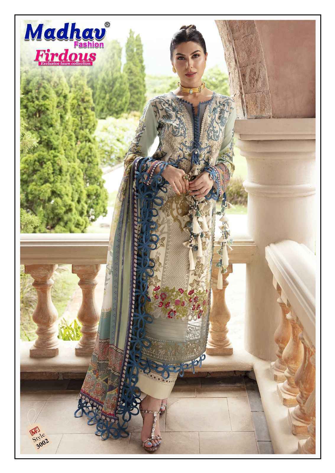 Madhav Fashion Firdous Vol-3 Cotton Pakistani Suits (6 pcs Catalogue)