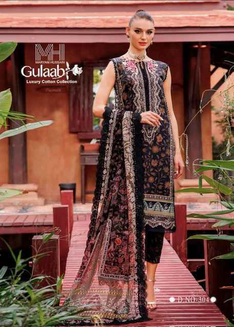 Maryam Hussain Gulaab Vol 3 Cotton Dress Materials ( 6 pc Cataloge )