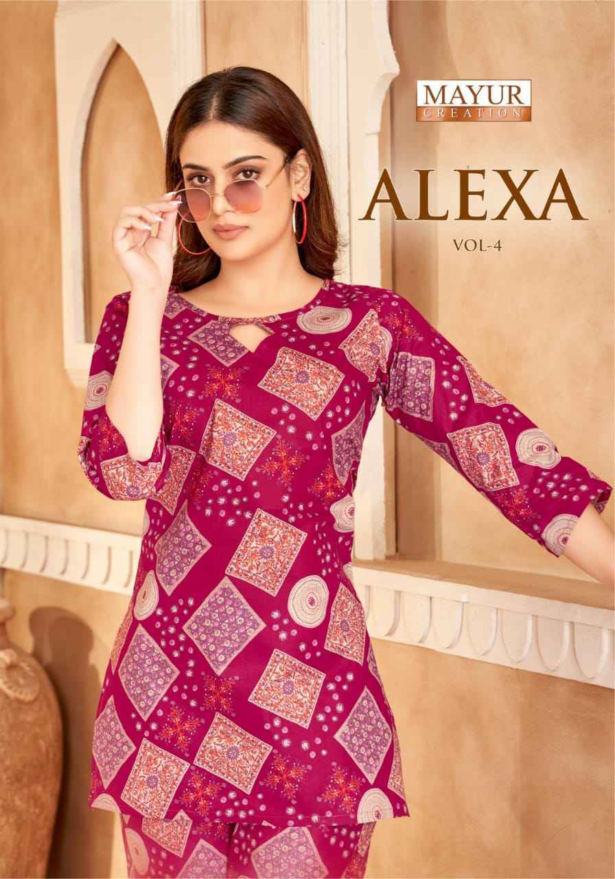 Mayur Creation Alexa Vol 4 Cotton Cord Set - surat Wholesale Market ( 10 pcs Catalogue )