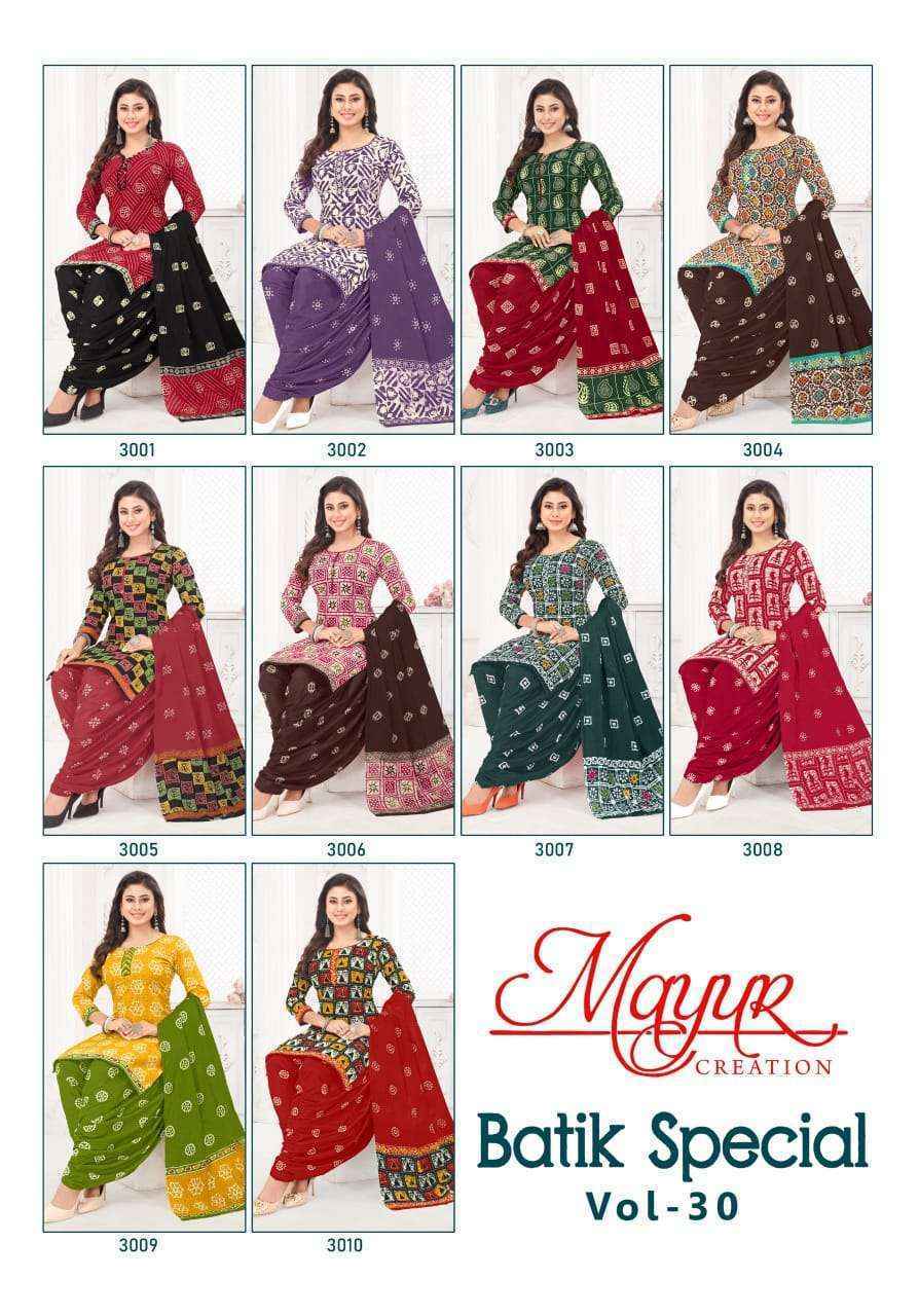 Mayur Creation Batik Special Vol-30 Cotton Salwar suits (10 pcs Catalogue)