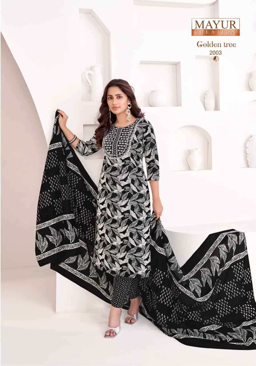Mayur Creation Golden Tree Vol-2 Cotton Readymade Dress Wholesale Rate (10 pcs Catalogue)