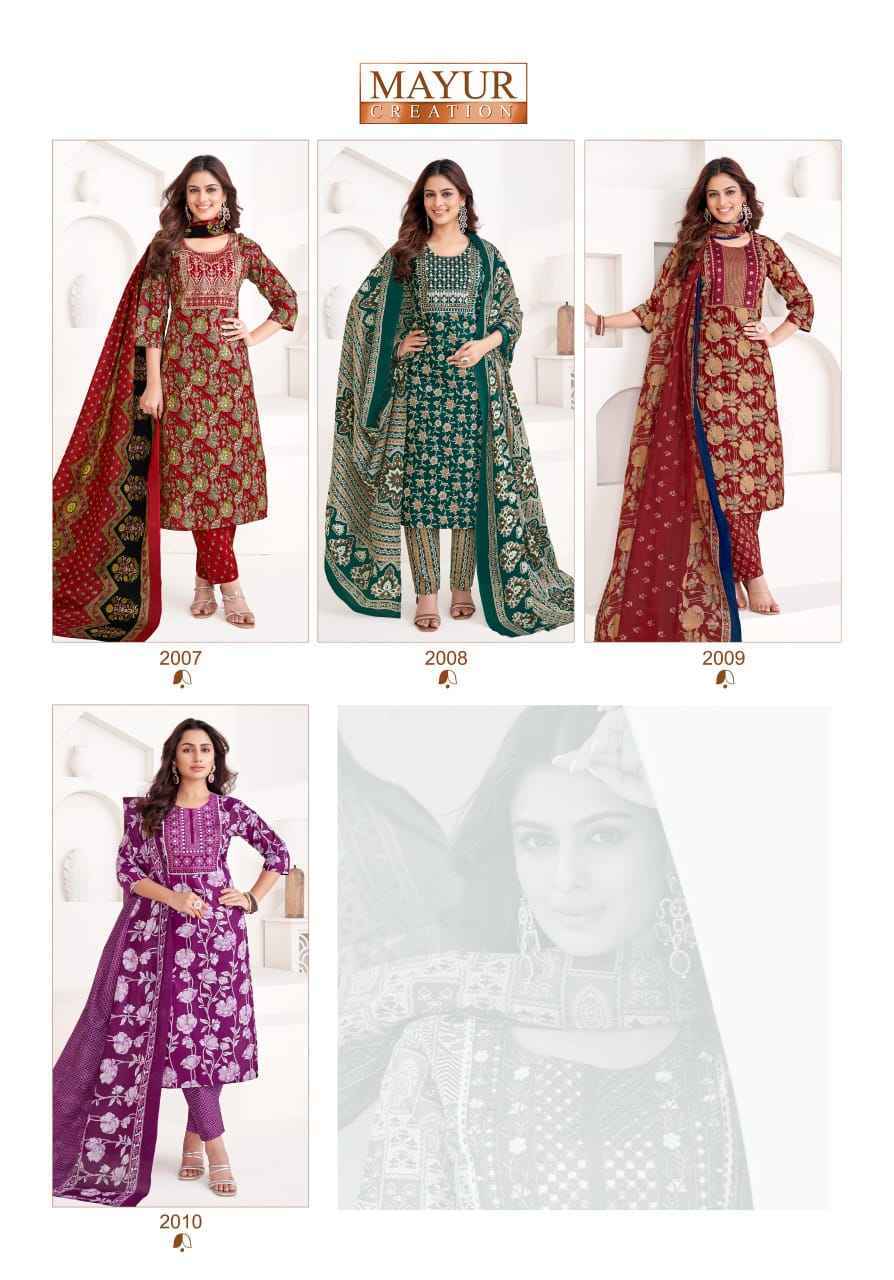 Mayur Creation Golden Tree Vol-2 Cotton Readymade Dress Wholesale Rate (10 pcs Catalogue)