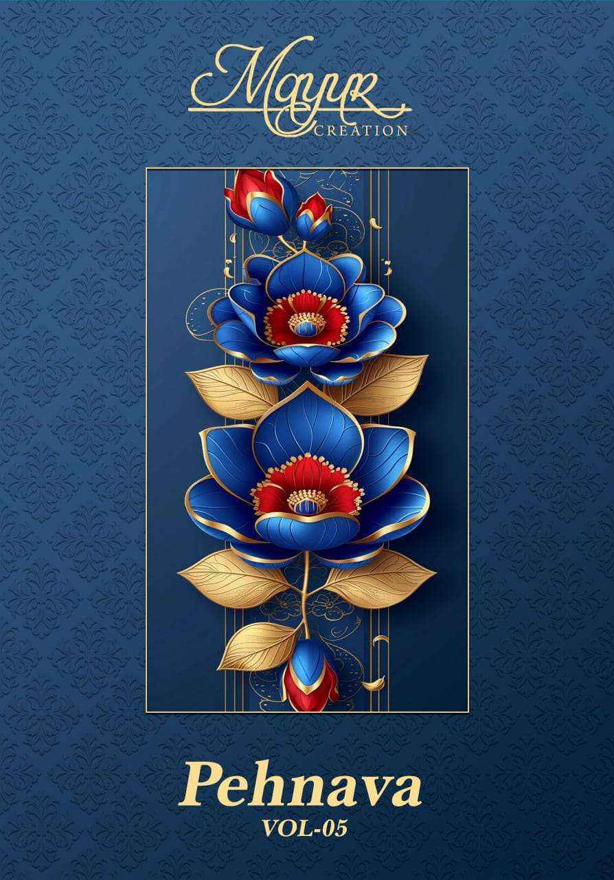 Mayur Creation Pehnava Vol-5 Cotton Salwar Suits (10 pcs Catalogue)