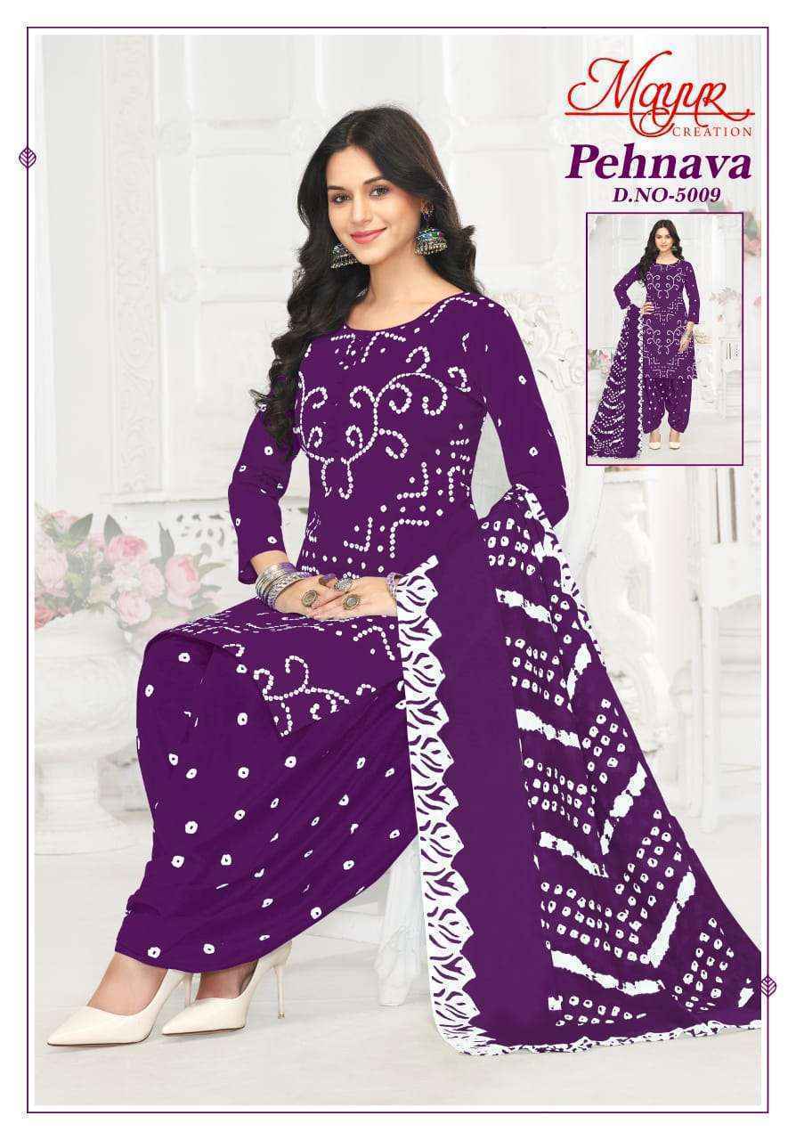 Mayur Creation Pehnava Vol-5 Cotton Salwar Suits (10 pcs Catalogue)