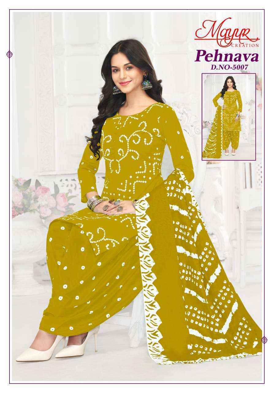 Mayur Creation Pehnava Vol-5 Cotton Salwar Suits (10 pcs Catalogue)