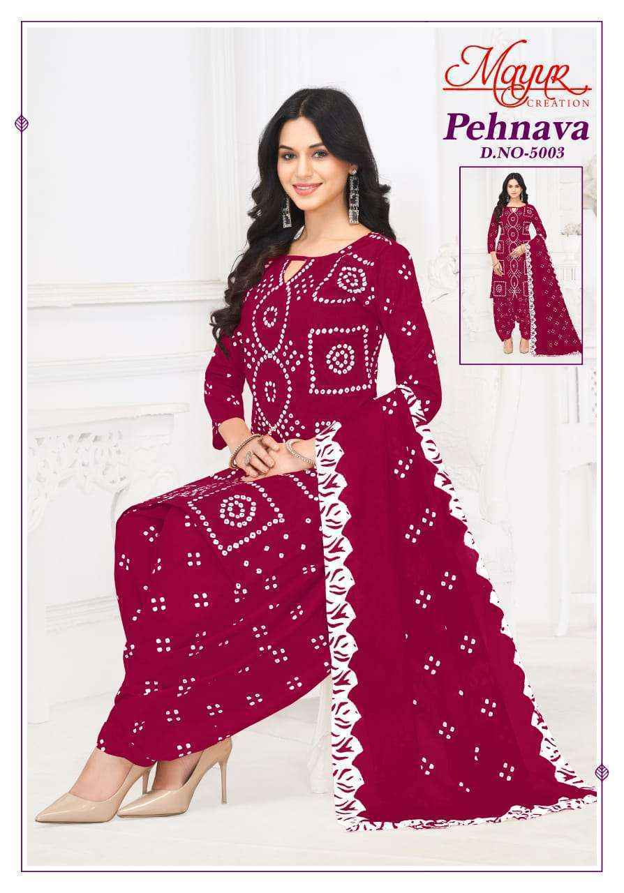 Mayur Creation Pehnava Vol-5 Cotton Salwar Suits (10 pcs Catalogue)
