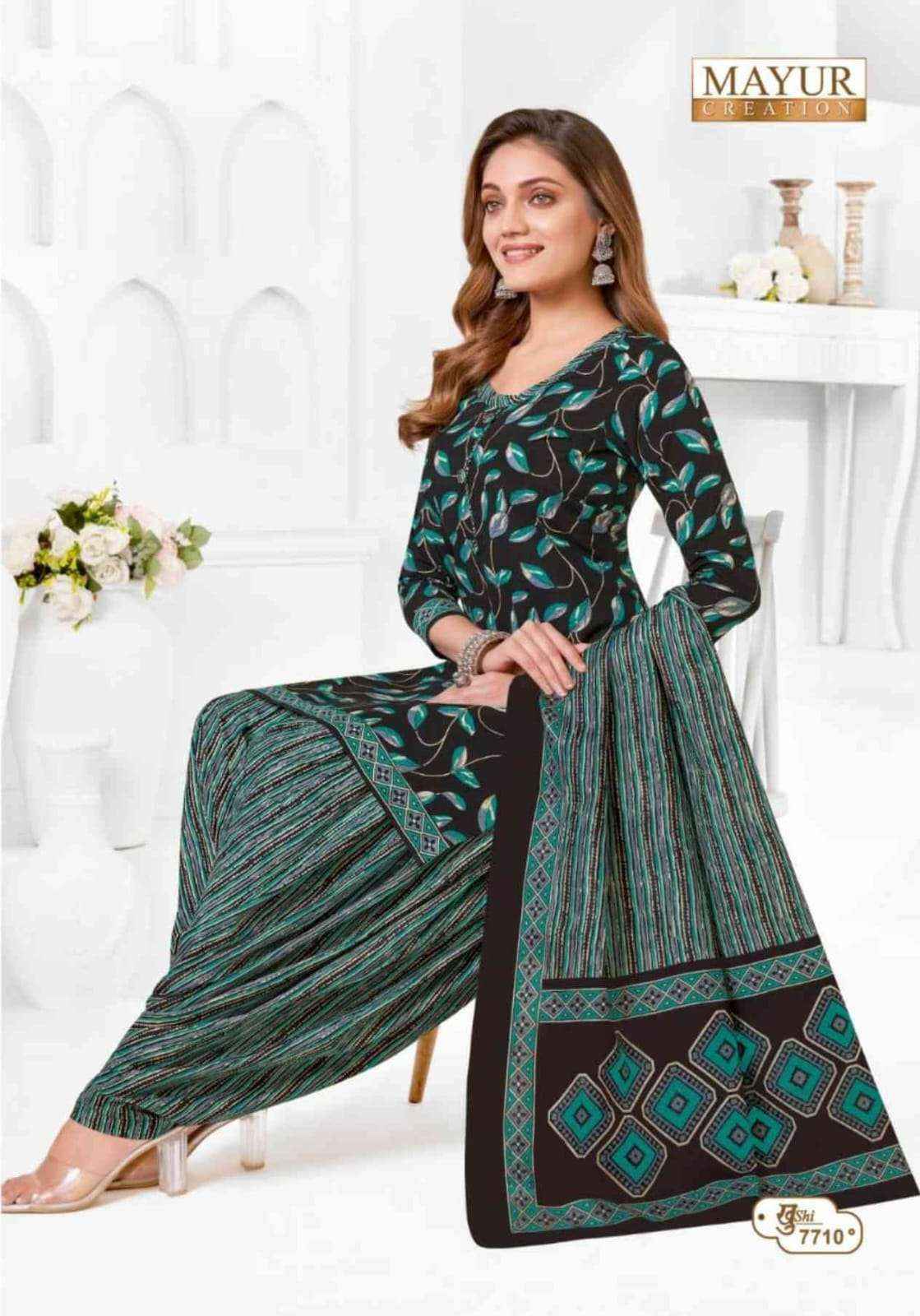 Mayur Khushi Vol 77 Cotton Salwar Kameez Wholesale Price ( 24 Pcs Catalog )