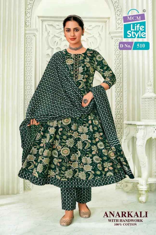 MCM Lifestyle Anarkali Vol 5 Readymade Suits Wholesale Price (10 pcs Catalogue )