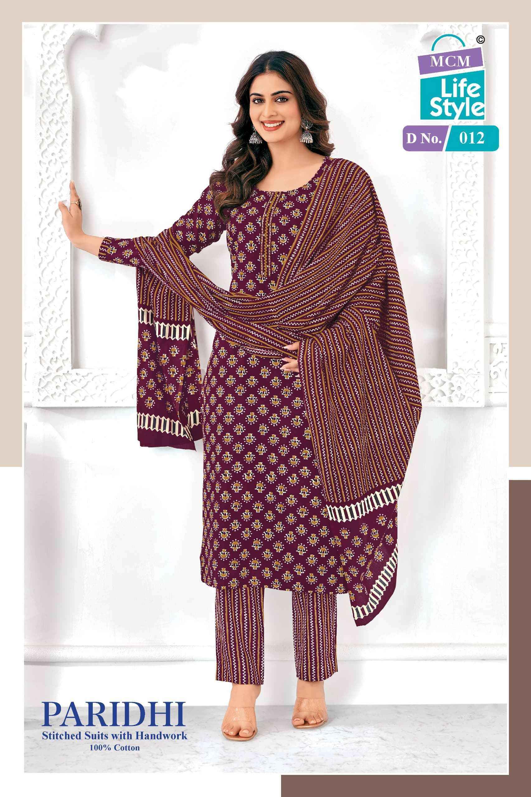 MCM Lifestyle Paridhi Pure Cotton ReadyMade Suits Wholesale Price ( 10 Pcs Catalogue )
